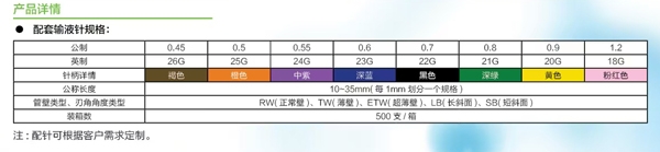 微信圖片_20250708101739_03